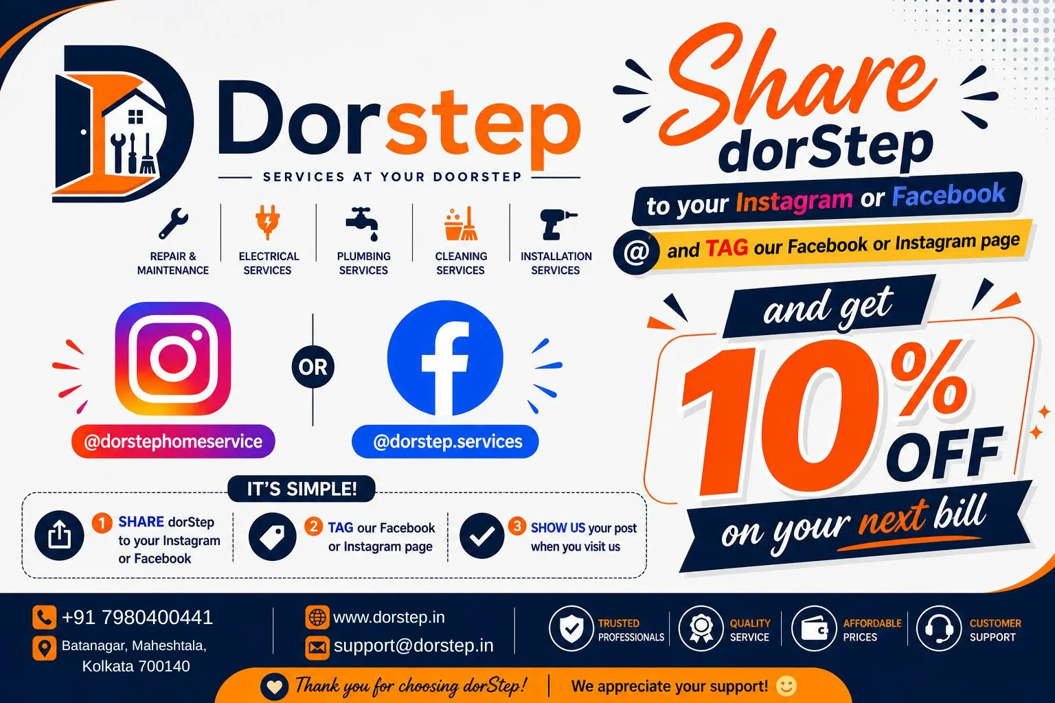 DorStep Special Offer